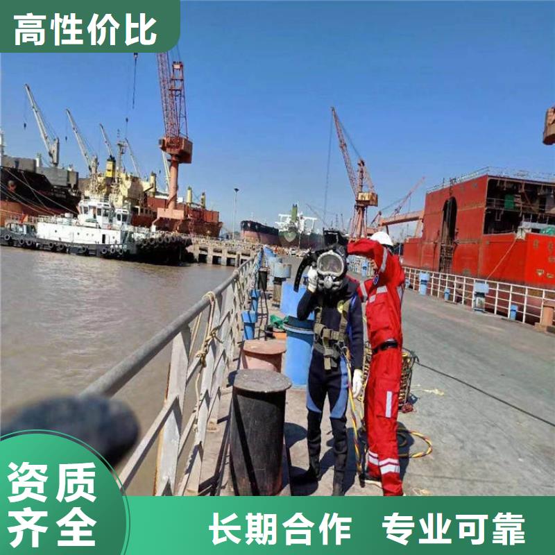  拼裝打撈船實(shí)力團(tuán)隊(duì)