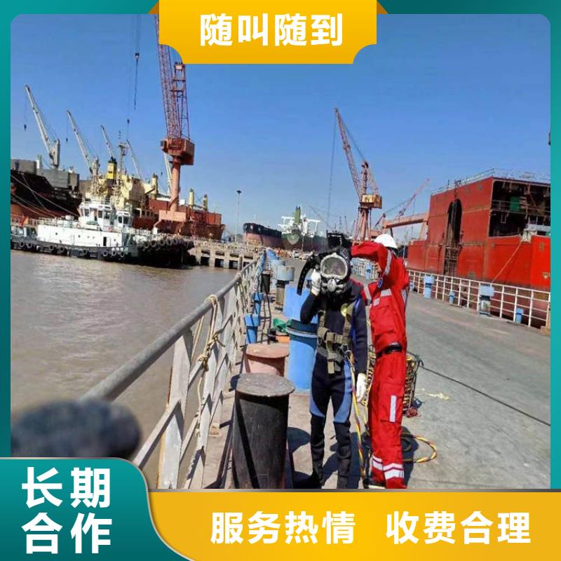 拼裝打撈船質(zhì)量保證