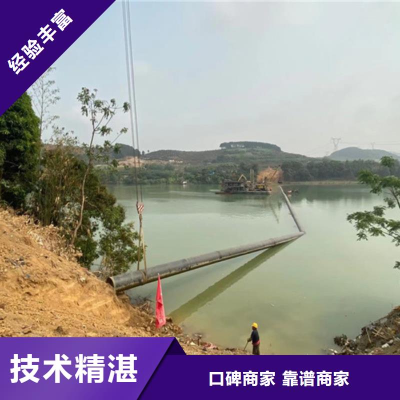 拼装打捞船良好口碑