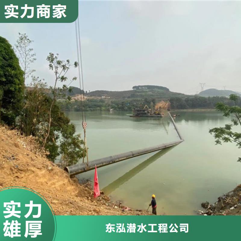 拼装打捞船公司
