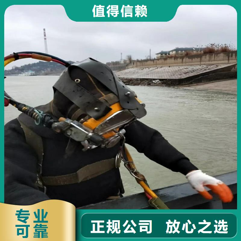  拼裝打撈船優(yōu)質(zhì)服務(wù)