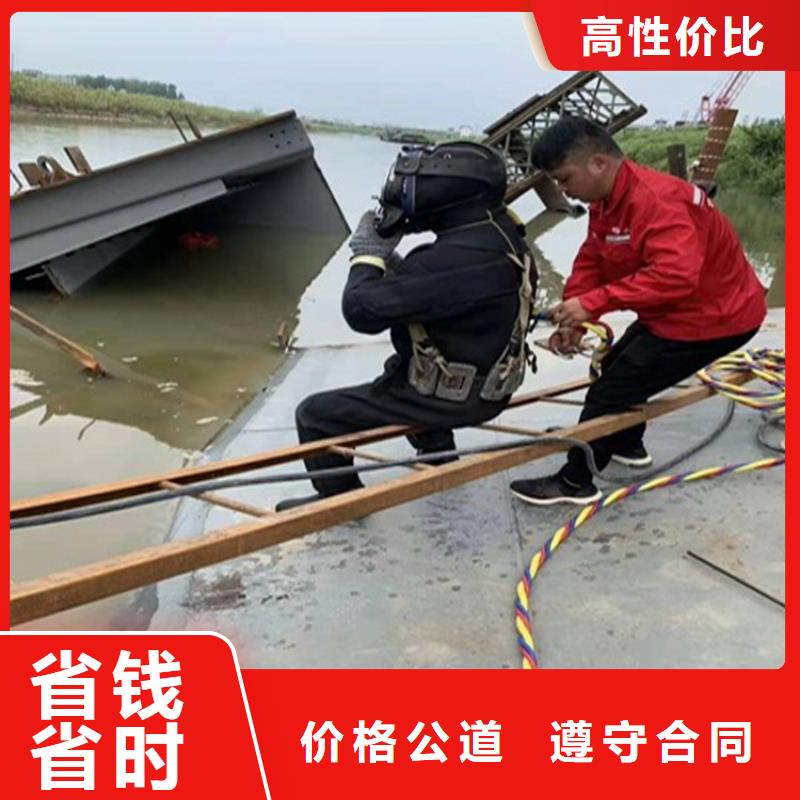 拼裝打撈船收費合理