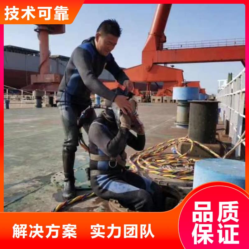拼裝打撈船放心之選