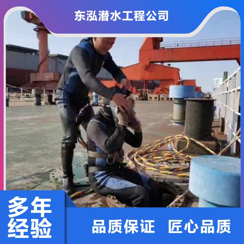 拼装打捞船公司