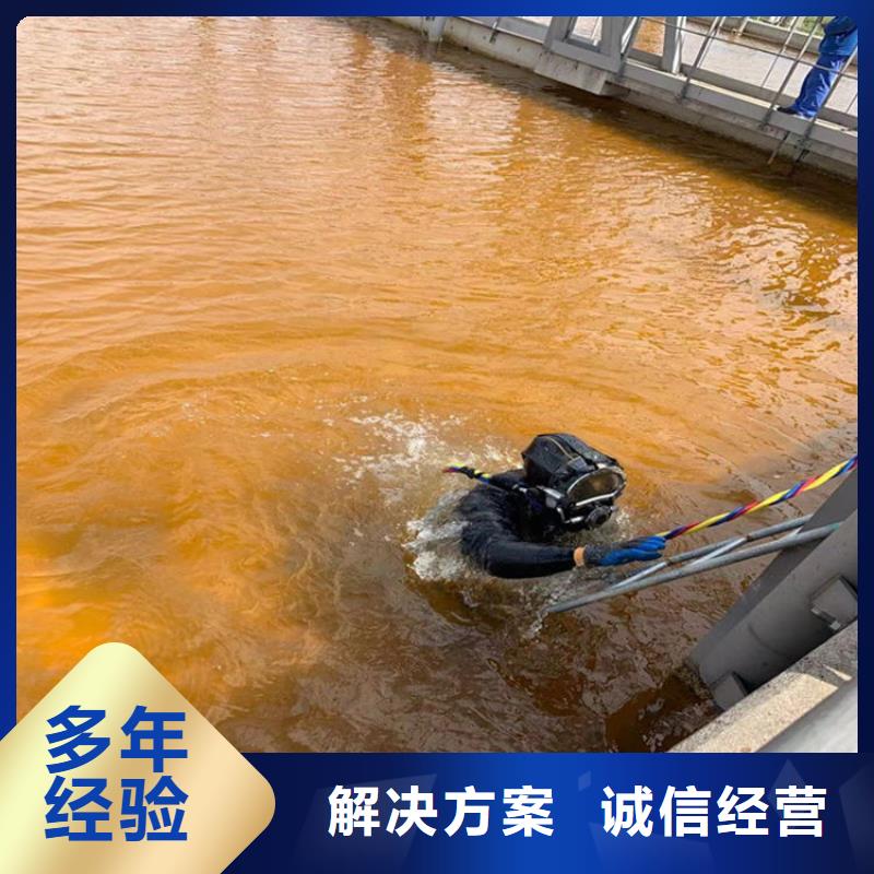 拼裝打撈船省錢省時