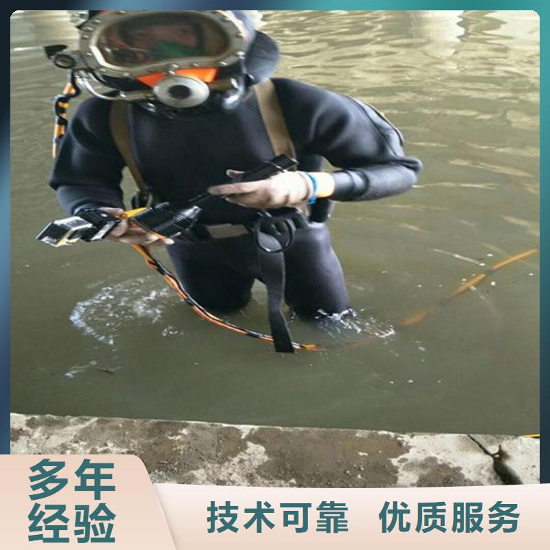 拼裝打撈船服務(wù)周到