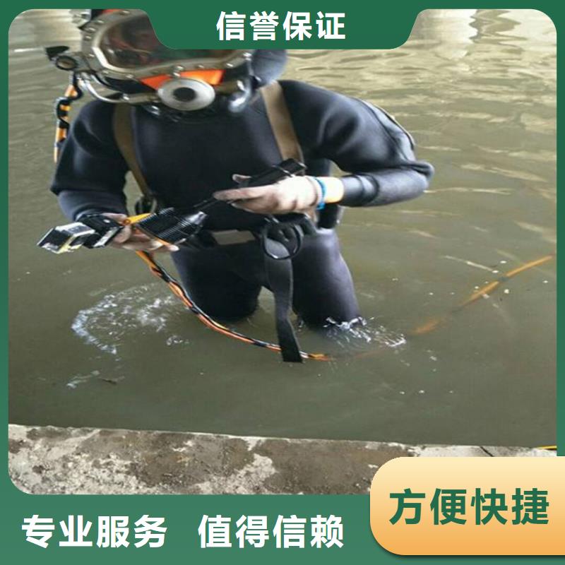 拼装打捞船潜水打捞快速响应