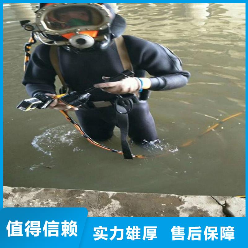 拼裝打撈船【潛水作業(yè)施工】專業(yè)可靠