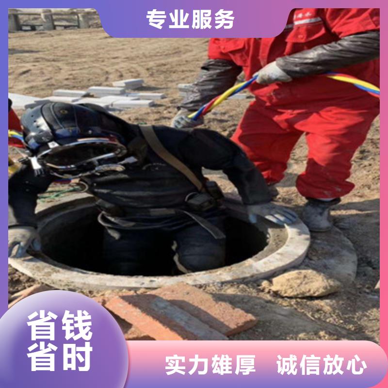  拼裝打撈船