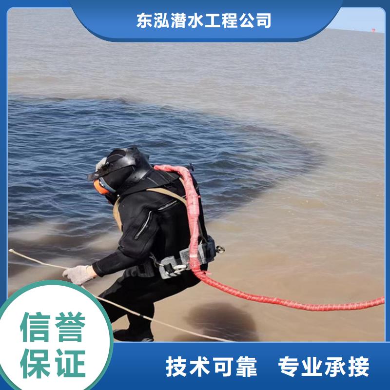 拼裝打撈船,水下堵漏技術(shù)好