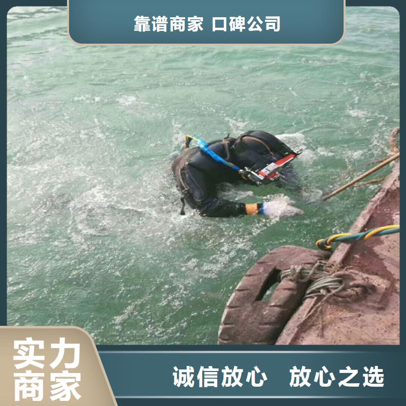  拼裝打撈船口碑公司