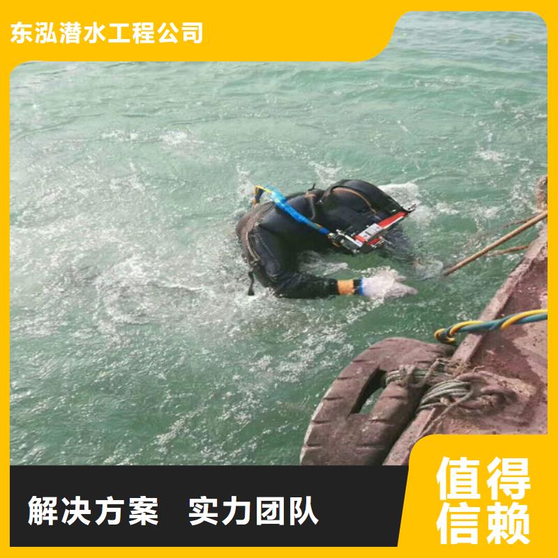  拼裝打撈船2025公司