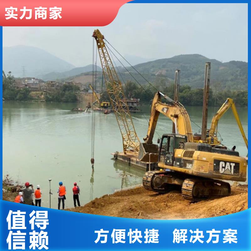  拼裝打撈船免費咨詢