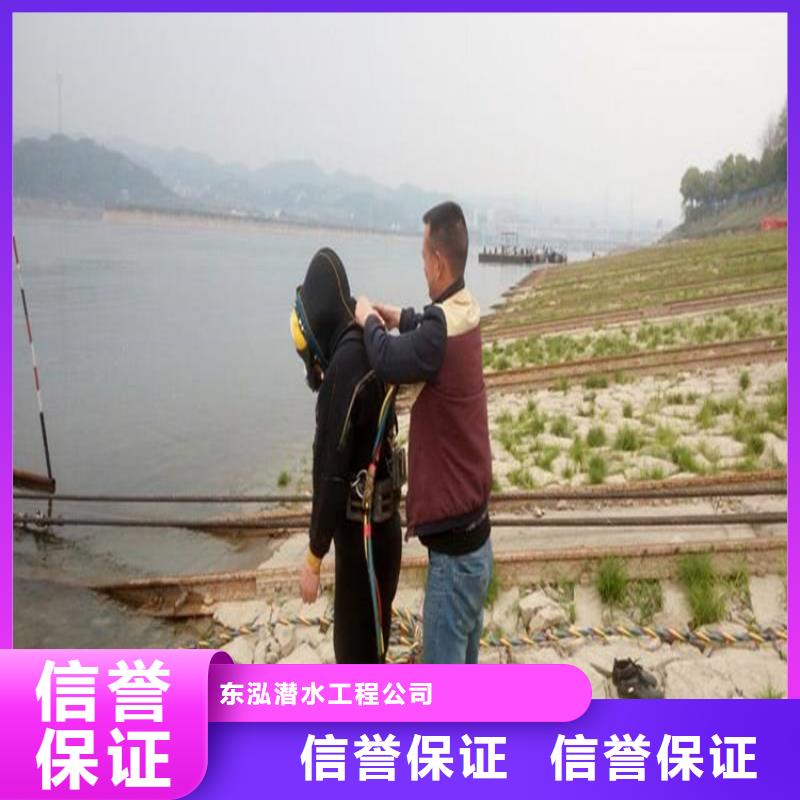 拼装打捞船_水下爆破经验丰富