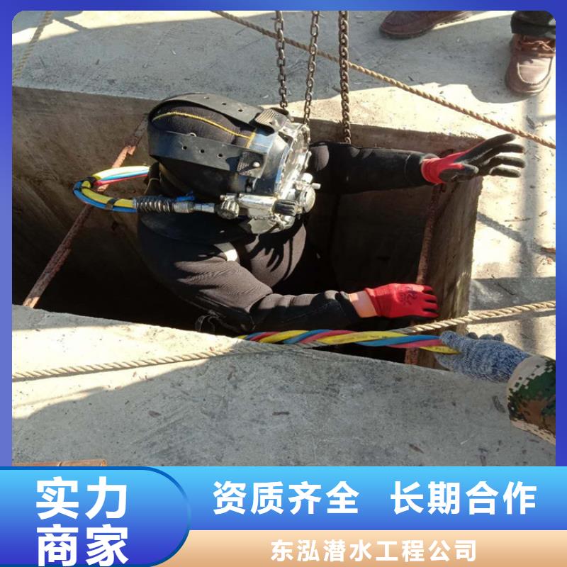 拼裝打撈船技術(shù)成熟