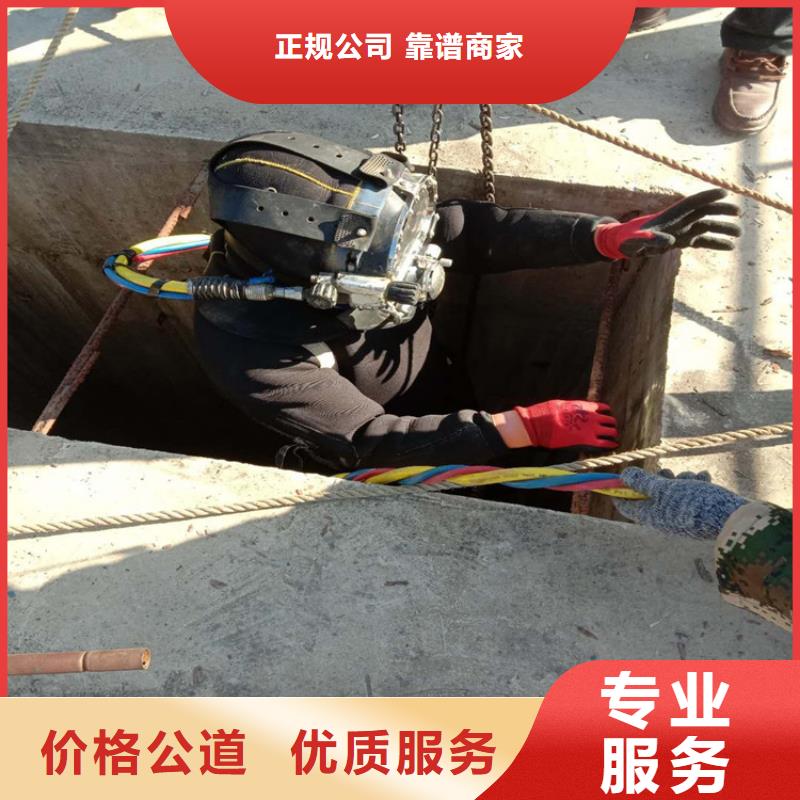 拼裝打撈船信譽保證