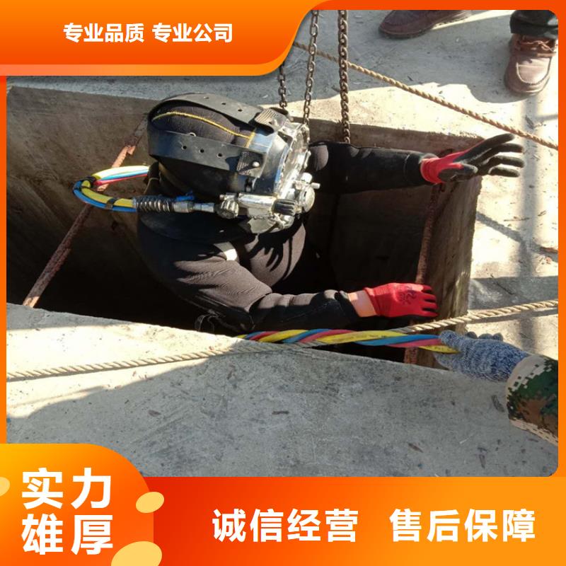  拼装打捞船信誉良好