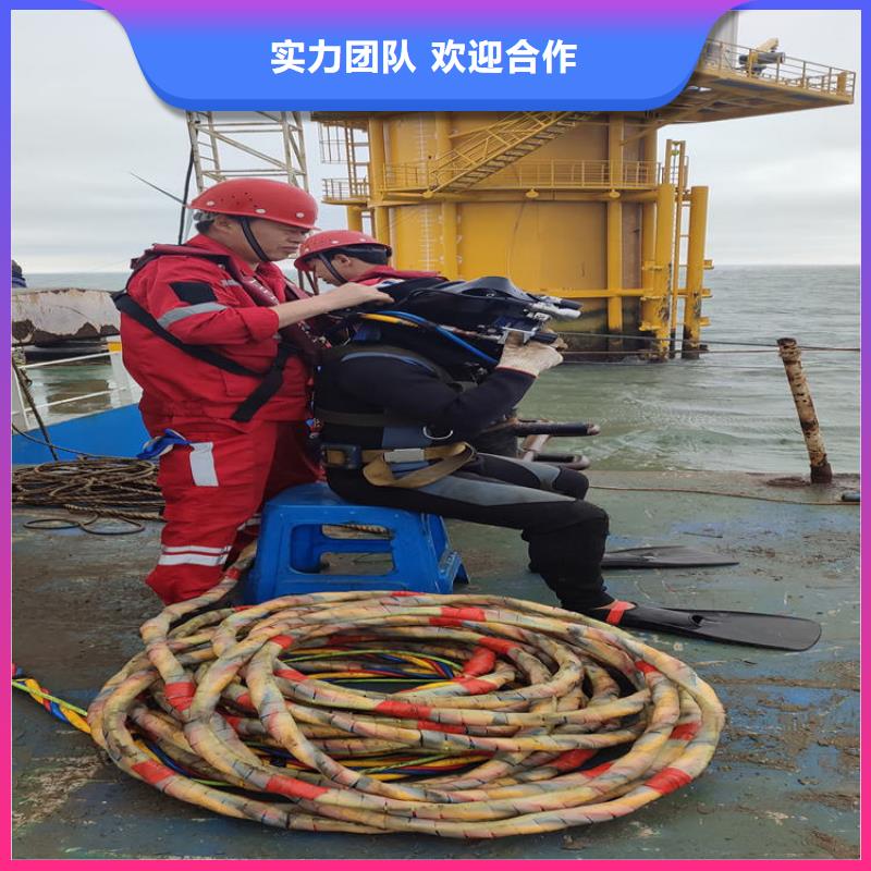 拼裝打撈船 【水下清理】隨叫隨到