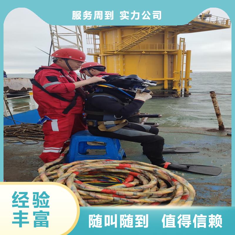 拼裝打撈船品質(zhì)好
