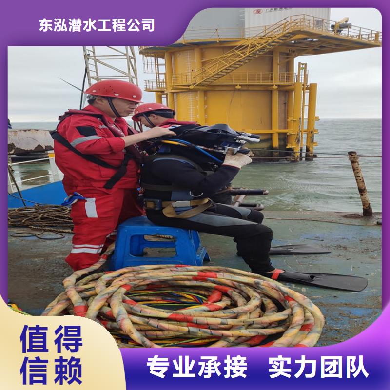 拼裝打撈船,水池管道疏通公司