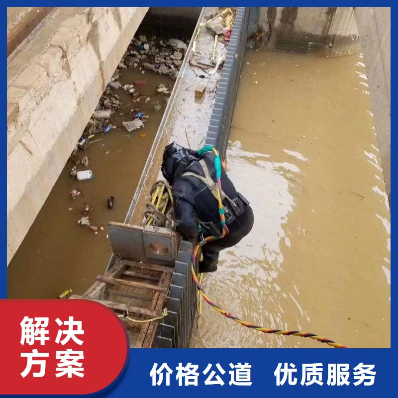  拼装打捞船实力团队