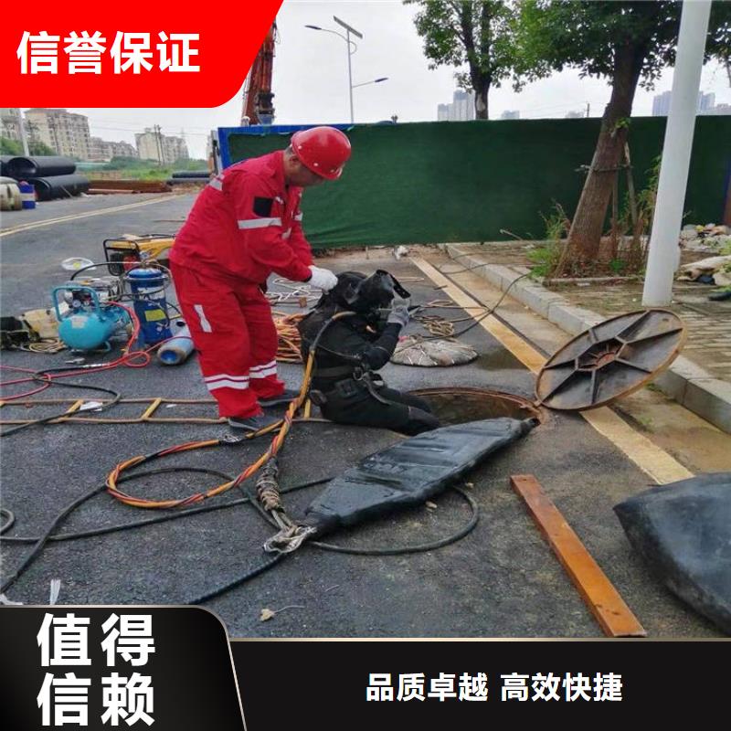  拼装打捞船技术可靠