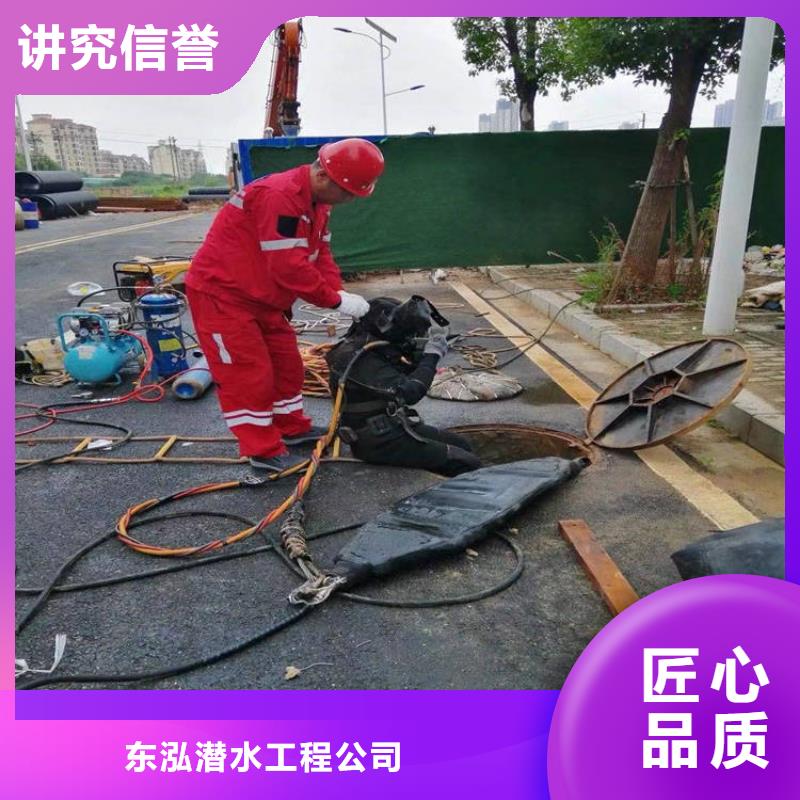 拼裝打撈船【水下管道安裝】專業(yè)可靠