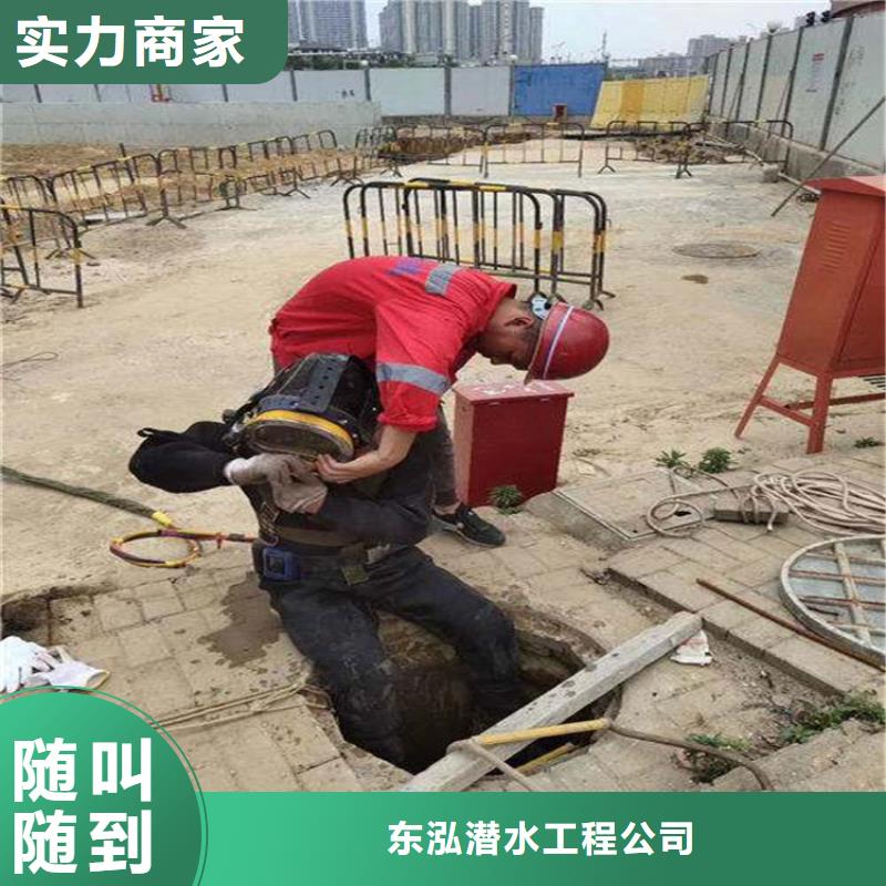  拼装打捞船明码标价
