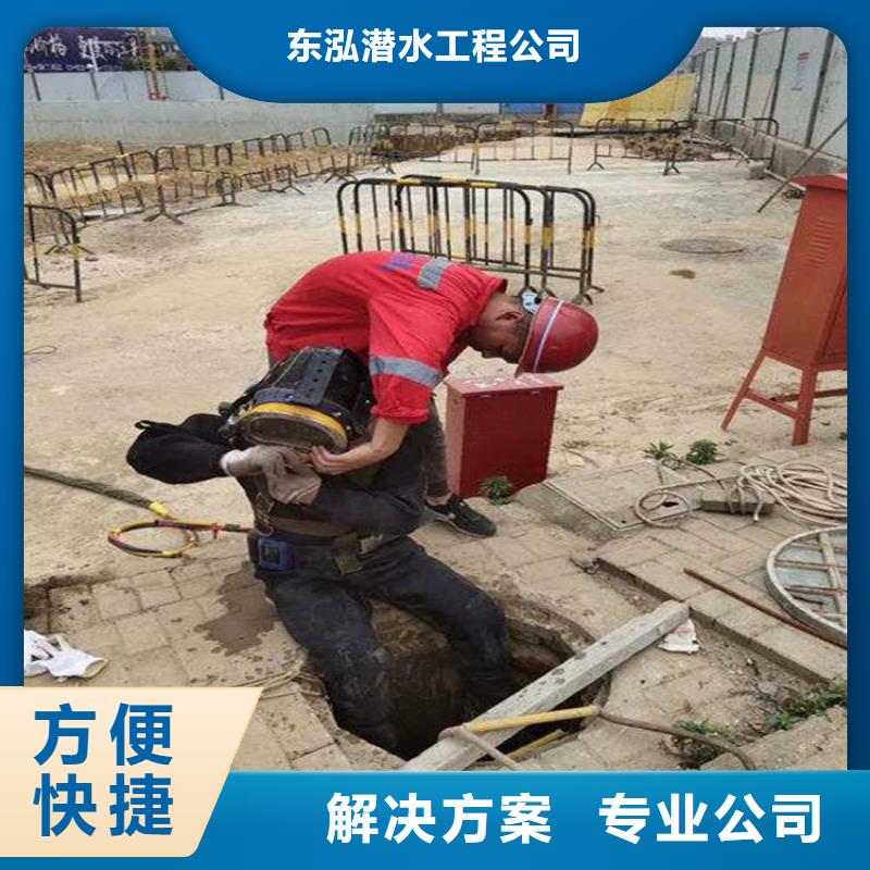  拼裝打撈船經驗豐富