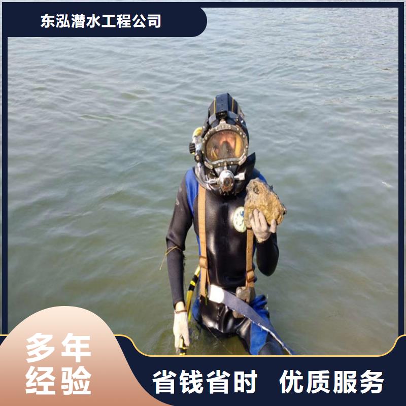 拼装打捞船收费合理
