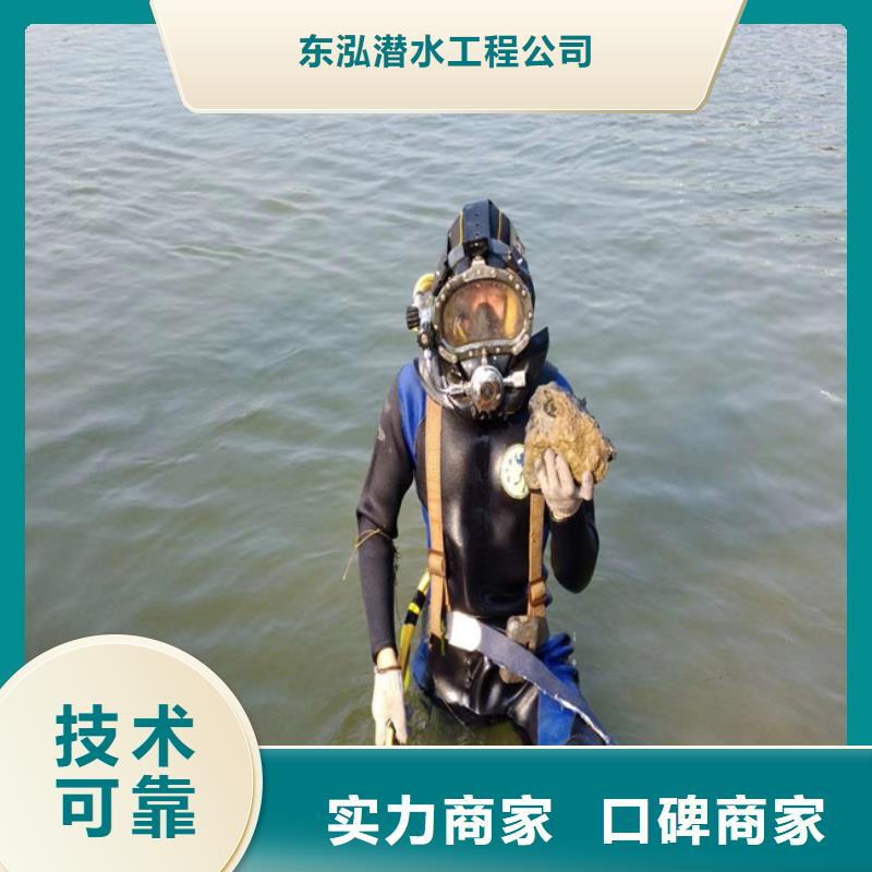拼装打捞船欢迎合作