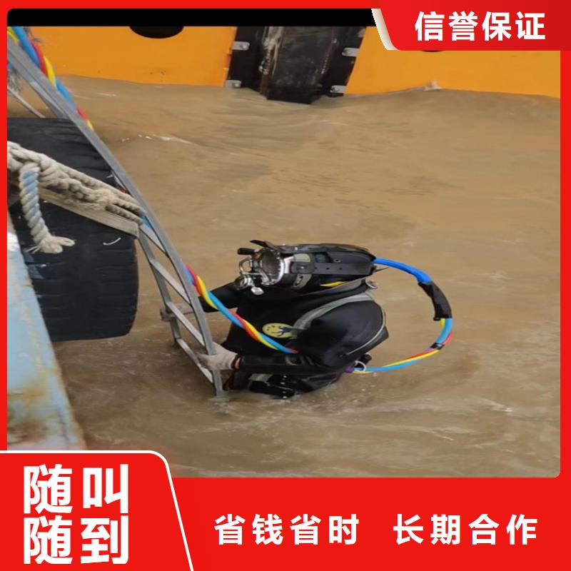 拼裝打撈船技術(shù)成熟