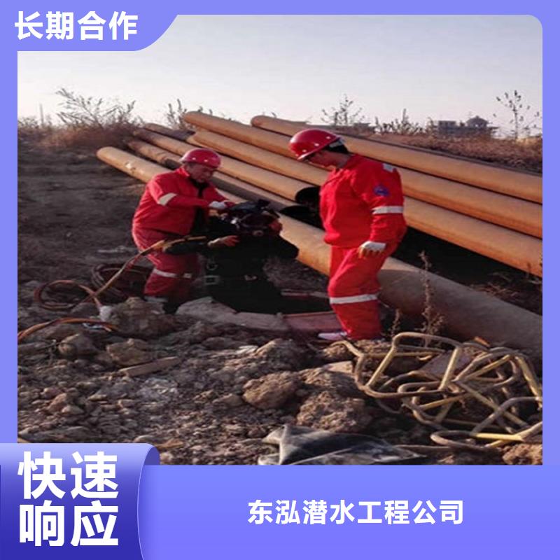  拼装打捞船正规团队