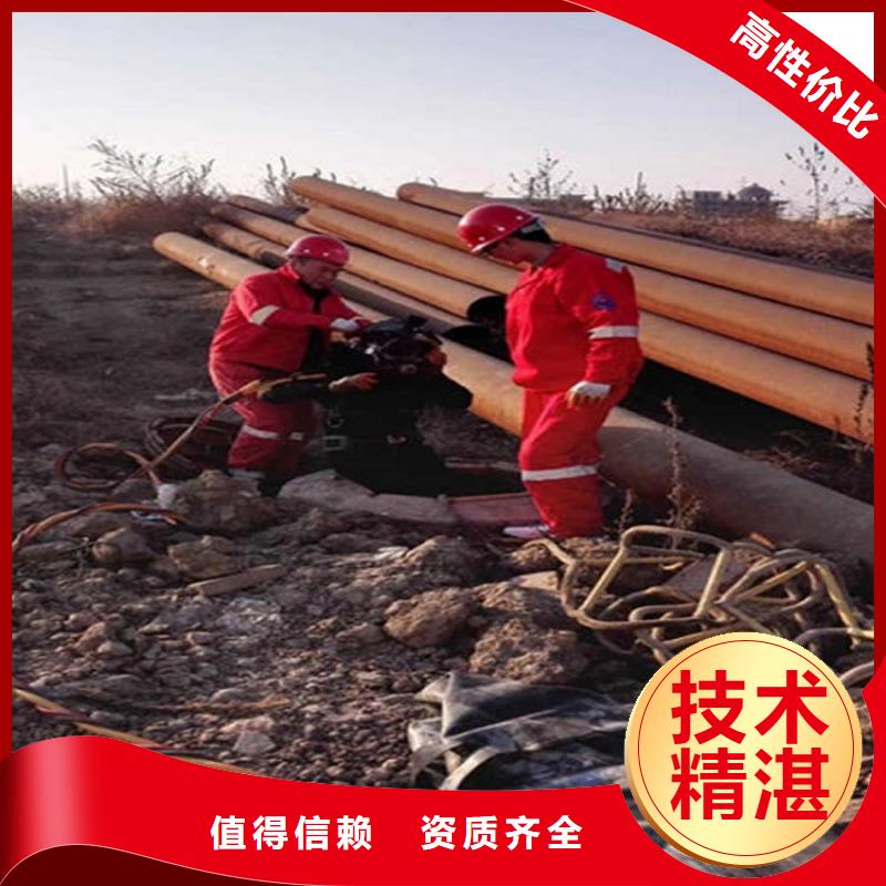 拼裝打撈船公司