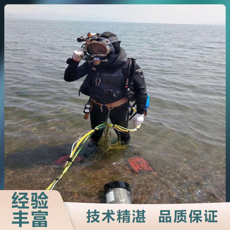 拼裝打撈船先進的技術