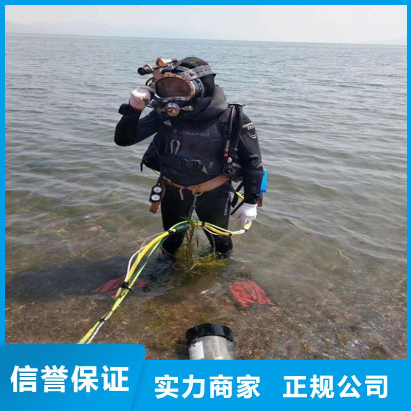 拼裝打撈船有實(shí)力