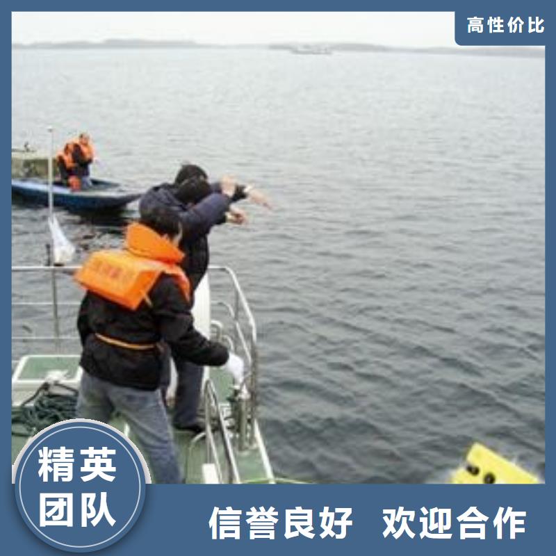 拼裝打撈船 【水下清理】隨叫隨到