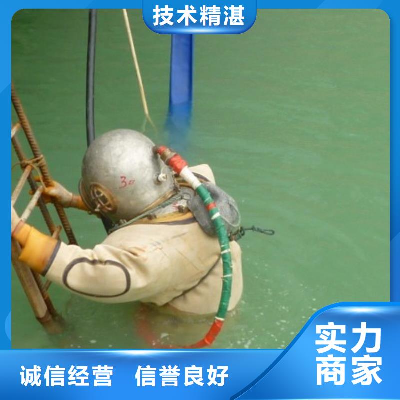 拼裝打撈船公司