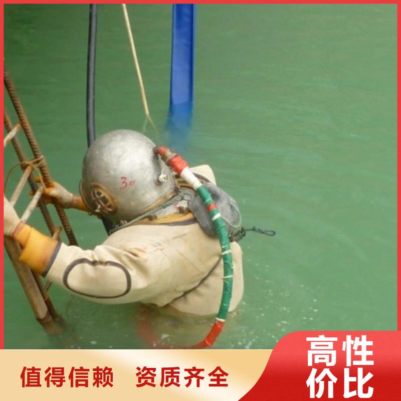 拼装打捞船诚信经营