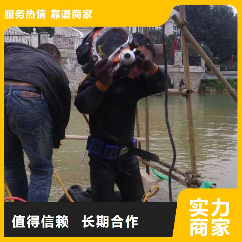  拼裝打撈船省錢省時(shí)