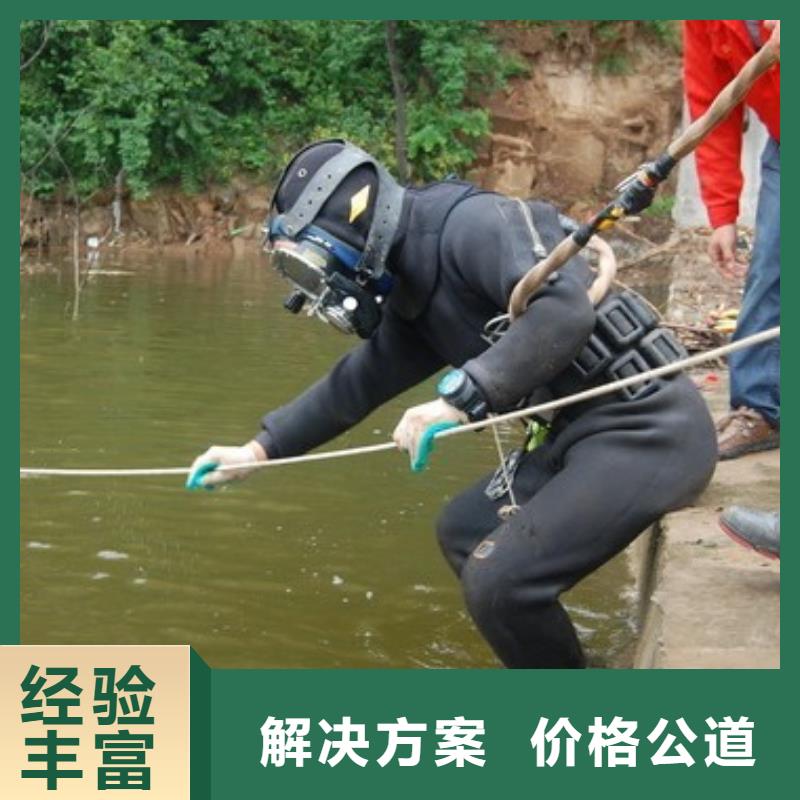 拼裝打撈船潛水打撈快速響應(yīng)