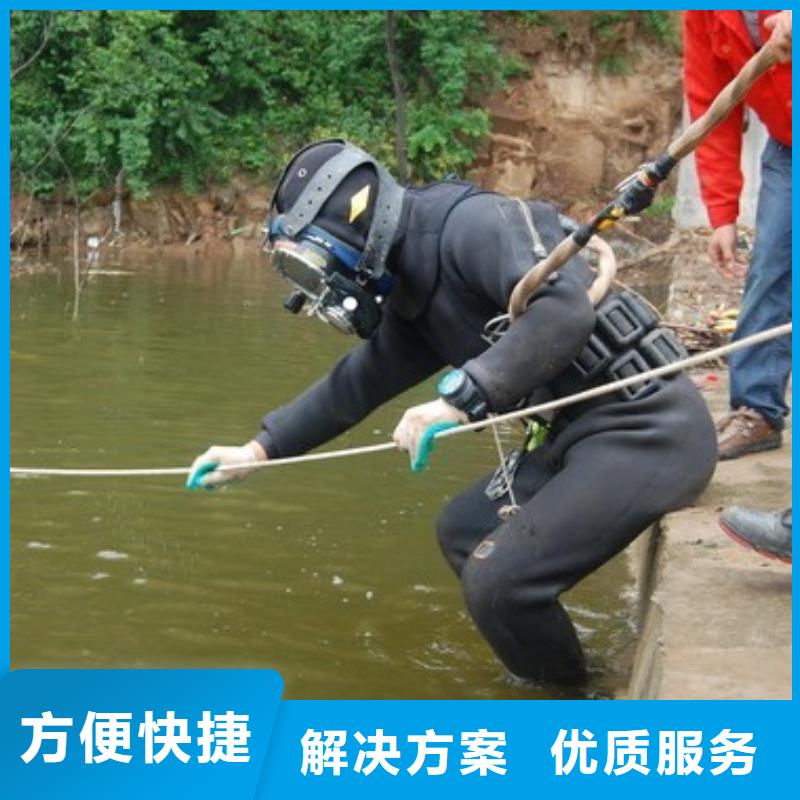 拼裝打撈船省錢省時(shí)