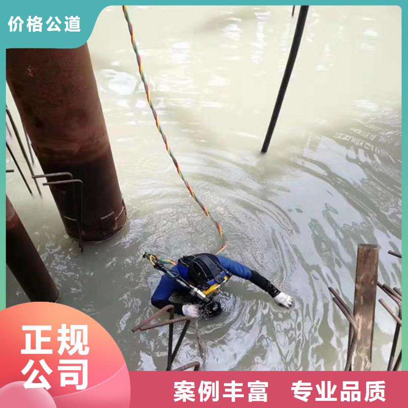 拼裝打撈船實(shí)力公司