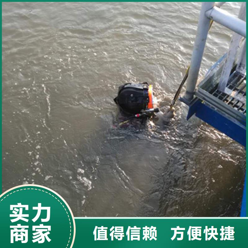 拼裝打撈船