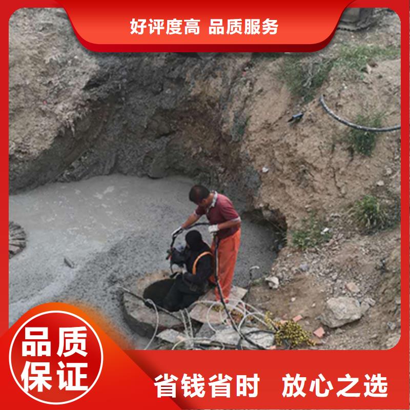 拼裝打撈船隧道漏水施工公司