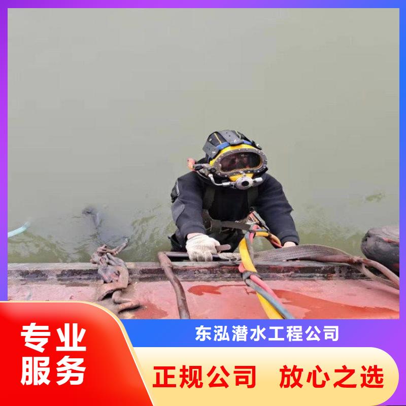  拼装打捞船