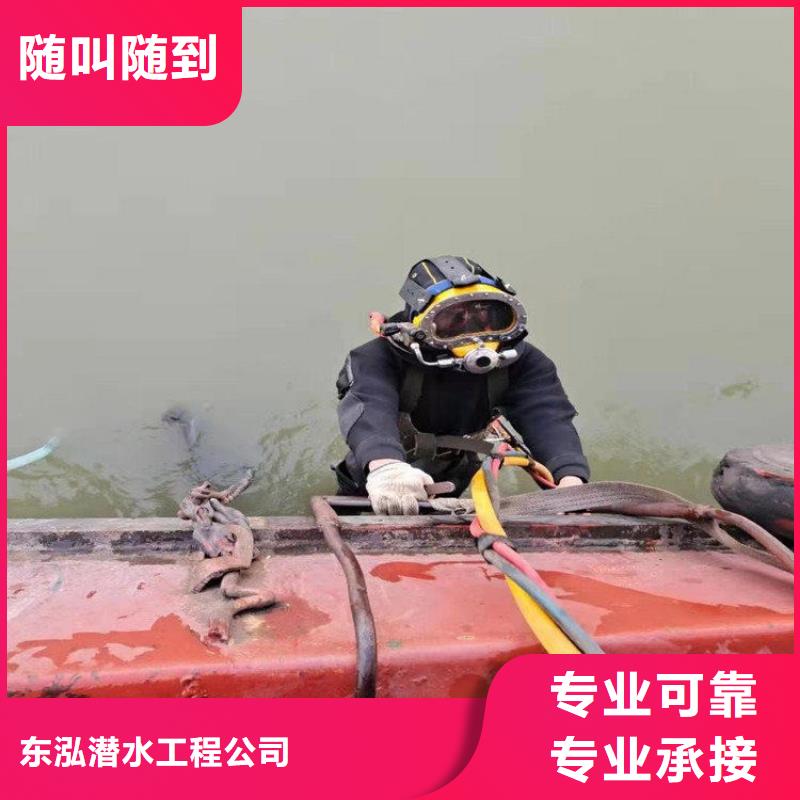 拼装打捞船-渗水补漏施工放心之选