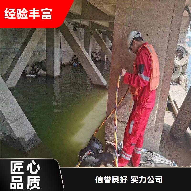  拼装打捞船品质服务