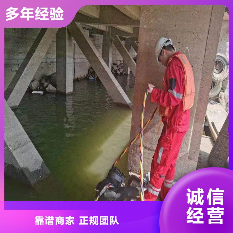 拼装打捞船经验丰富