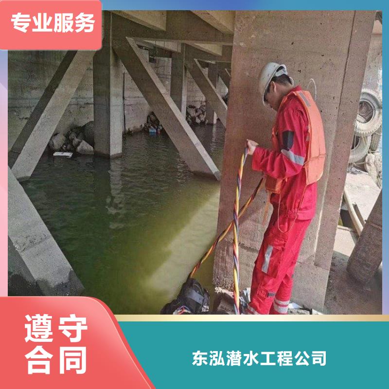 拼裝打撈船水下堵漏全市24小時服務